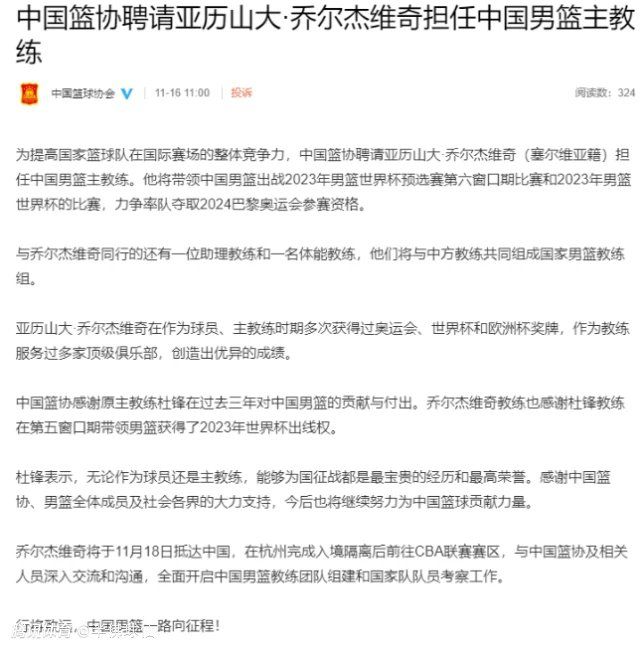 另外，居勒尔也可以进入球队名单，尽管他只进行了单独训练，但他的感觉是积极的，他在皇马的首秀应该会在几天后到来，对阵比利亚雷亚尔或者阿拉维斯。